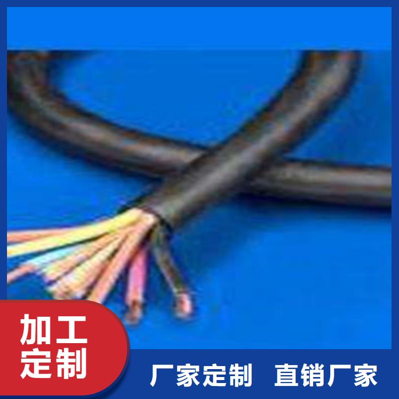 KVV32鎧裝控制電纜質量保證生產加工