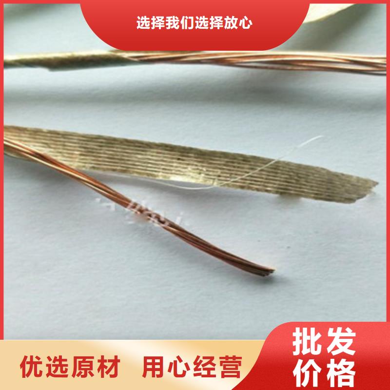 控制電纜煤礦用阻燃信號電纜多種優勢放心選擇當地廠家