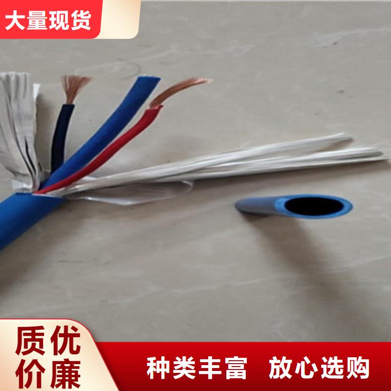 礦用控制電纜_【屏蔽電纜】供應采購源廠直接供貨