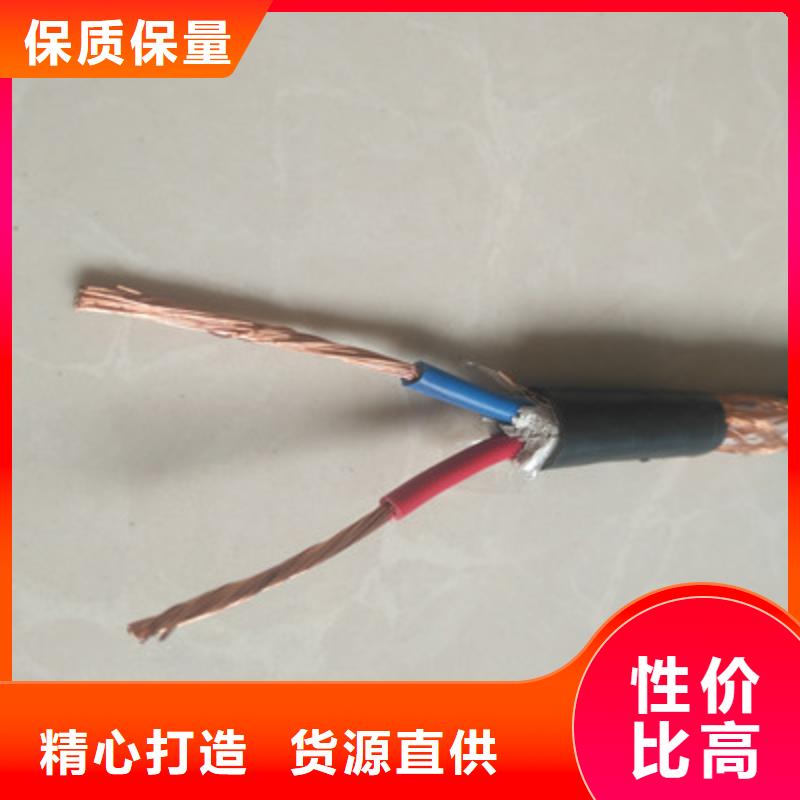 礦用控制電纜【礦用電纜】一站式供應品質信得過