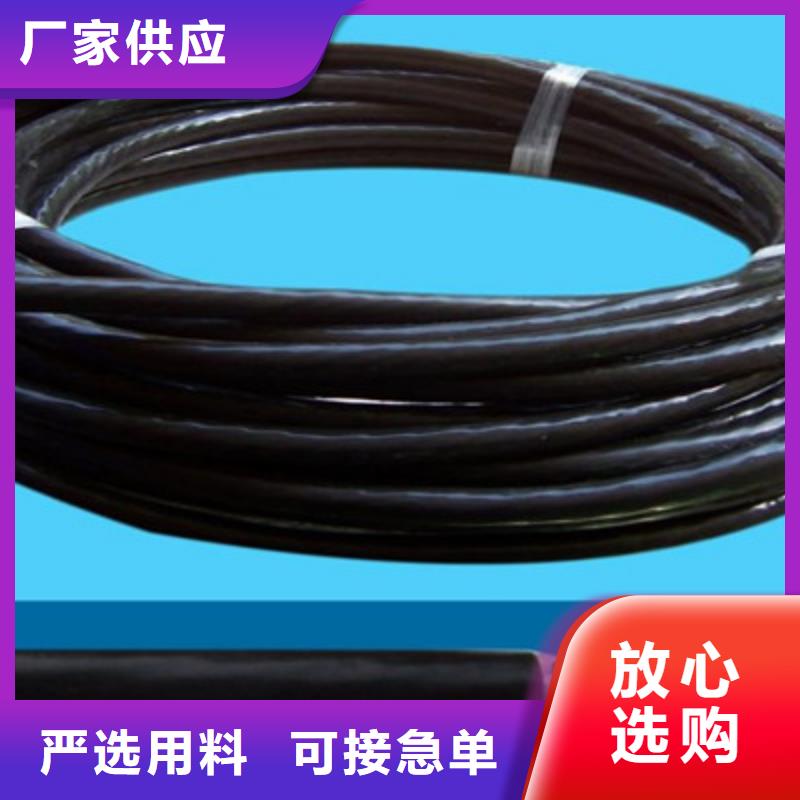 礦用信號電纜_信號電纜檢驗發貨嚴選用料