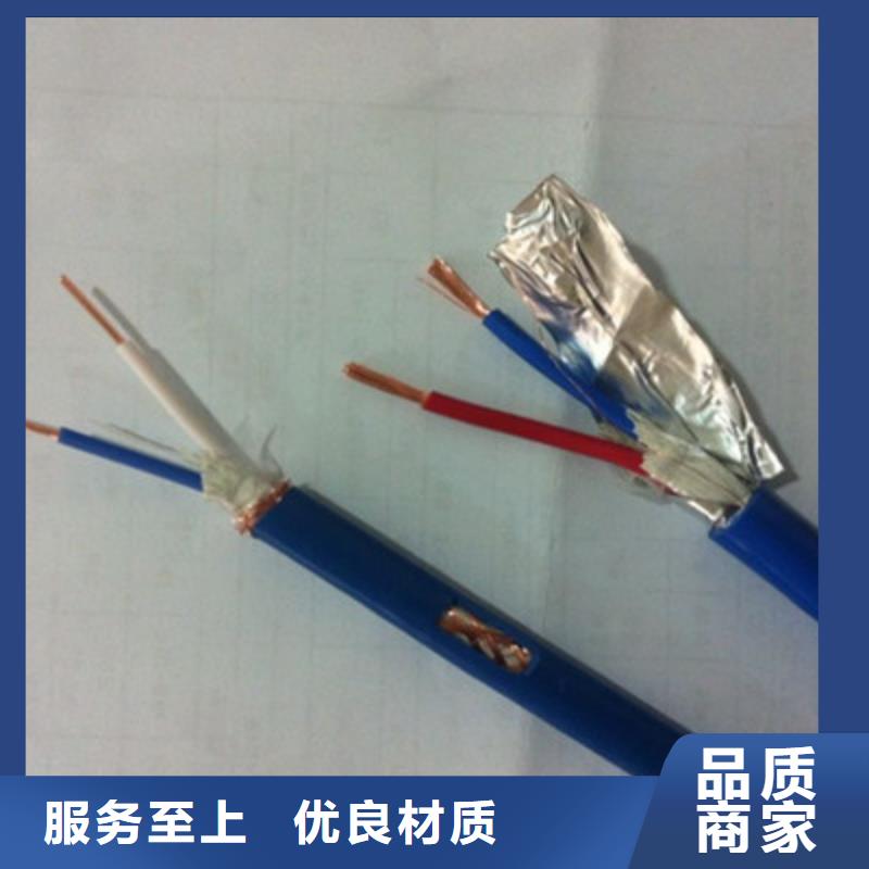 礦用設(shè)備電纜MHJVV同城貨源