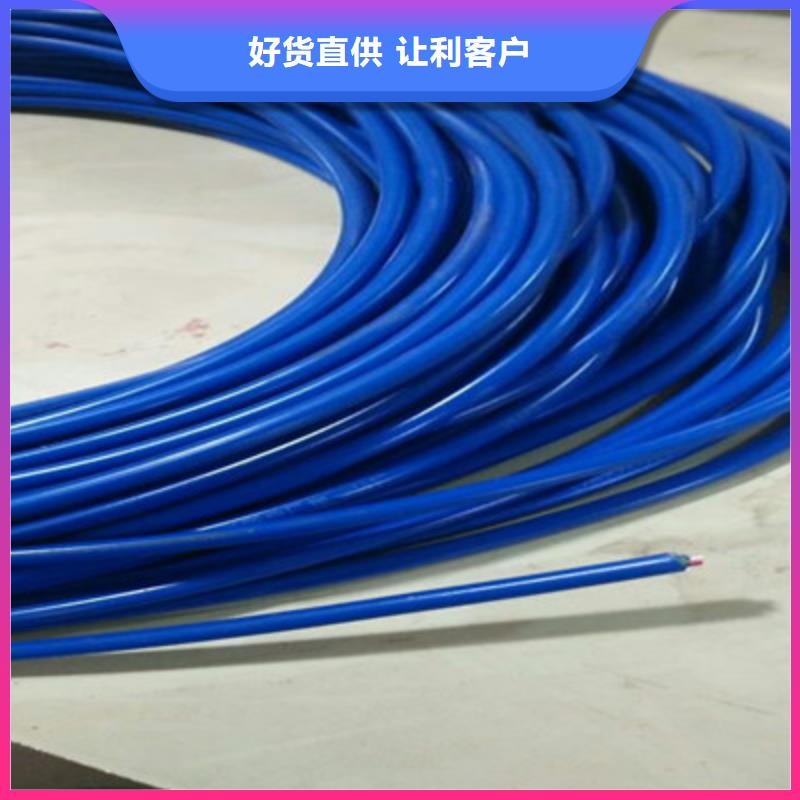 礦用信號電纜控制電纜精工細作品質優良本地生產商