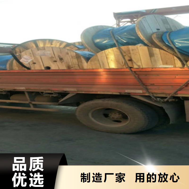 瓦斯監控線PUYV39-1品質保證精選廠家好貨