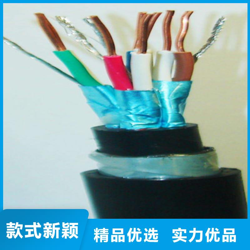 HUVV 傳感器電纜1X4X7/0.37常用指南