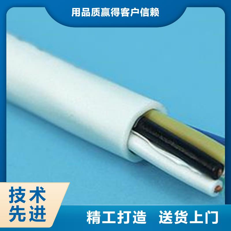 【礦用信號電纜煤礦用阻燃信號電纜真正讓利給買家】每一處都是匠心制作