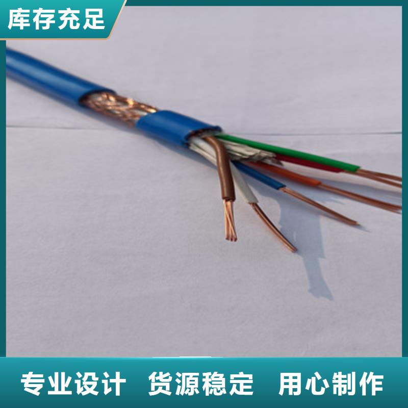 【礦用信號(hào)電纜】_電力電纜按需定制優(yōu)選原材