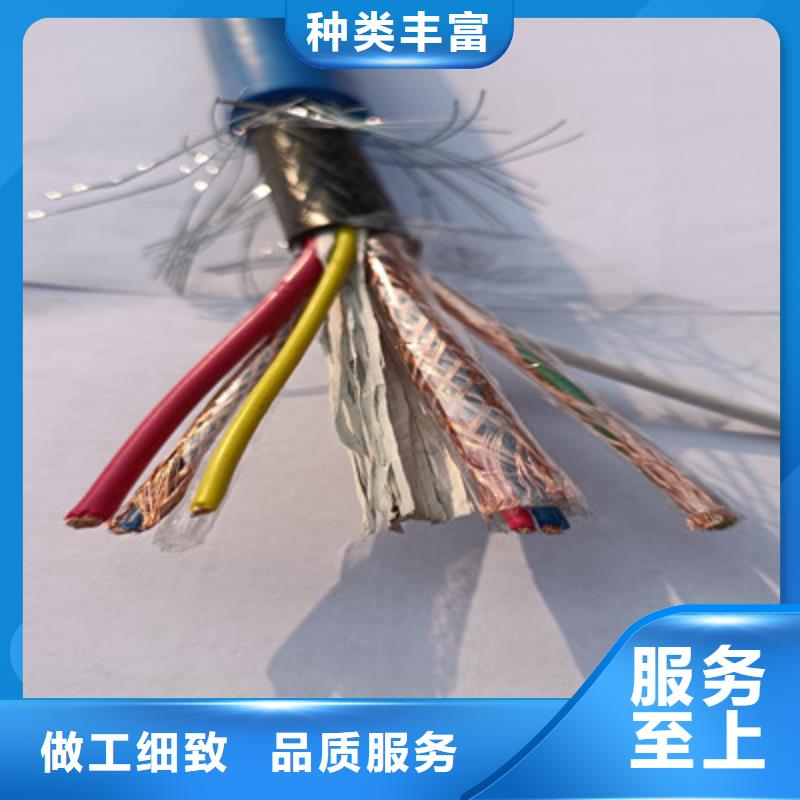 礦用信號(hào)電纜礦用電纜產(chǎn)地直銷專業(yè)生產(chǎn)廠家