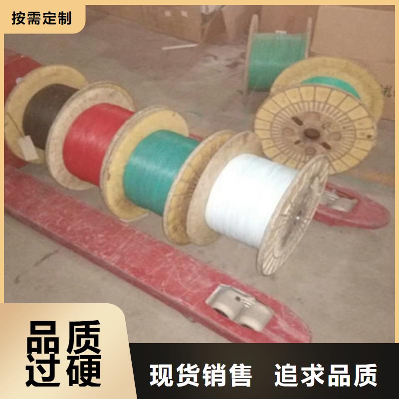 PUYV39-1礦用主傳輸電纜1X7X7/0.28出廠價格用心制造