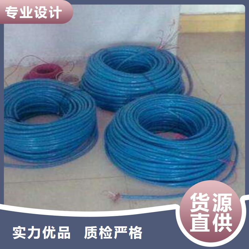 礦用信號電纜-【電力電纜】實拍品質保障高品質現貨銷售