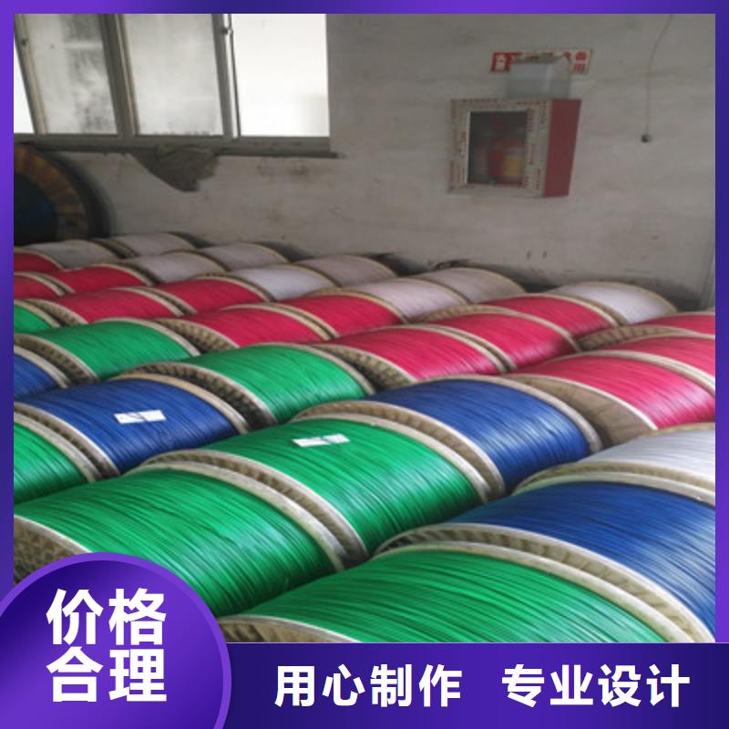 【耐高溫電纜屏蔽電纜廠家直發】廠家精選