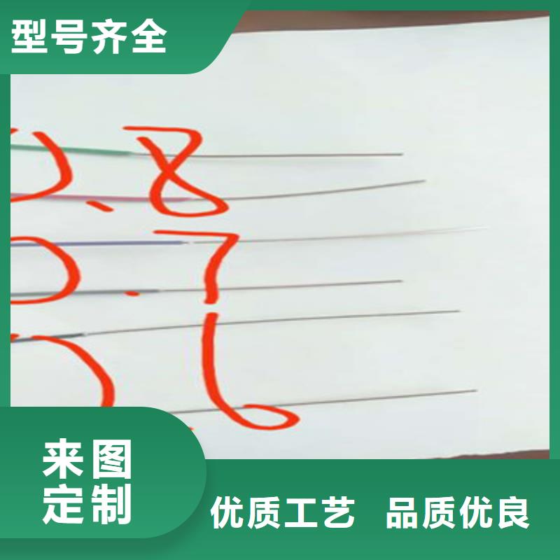 耐高溫電纜【屏蔽電纜】您想要的我們都有本地品牌