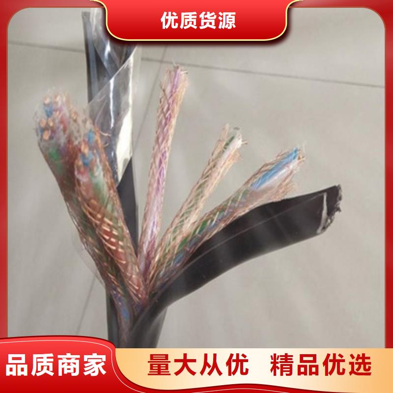 耐高温电缆KFV22现货齐全本地公司