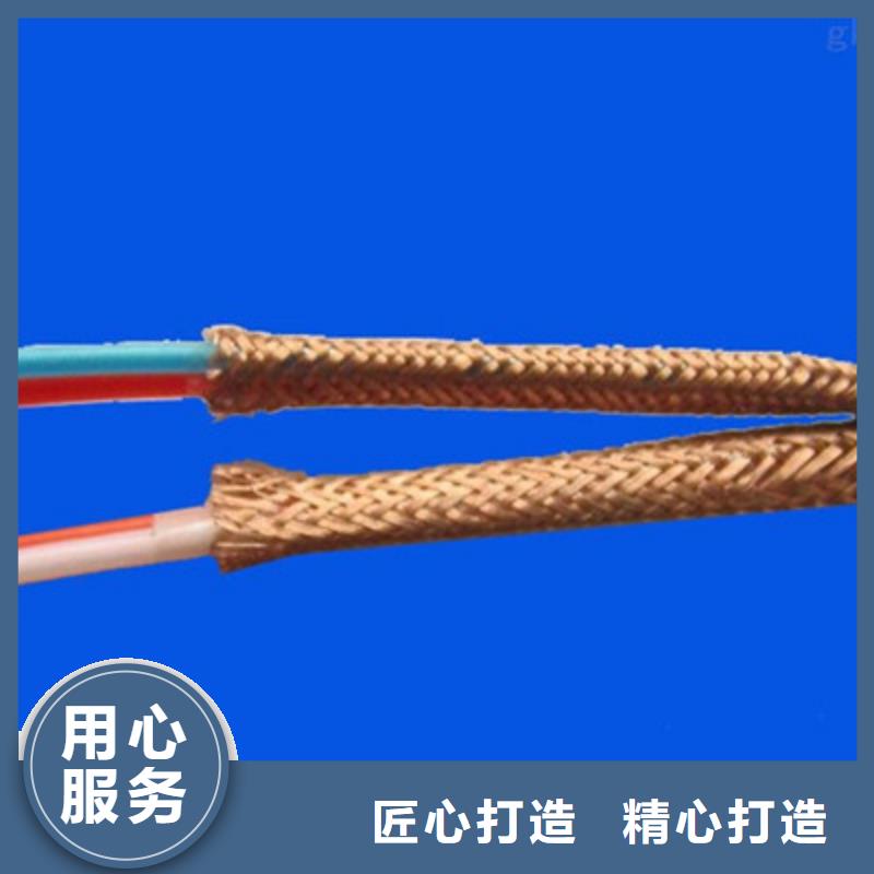 耐高溫電纜,煤礦用阻燃通信電纜多種優勢放心選擇甄選好廠家