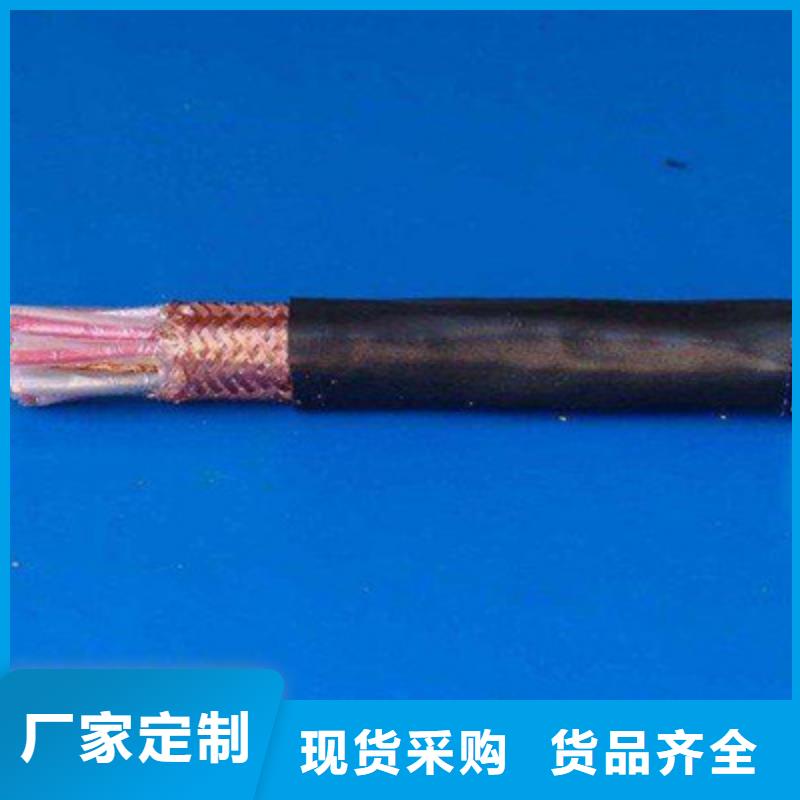 耐高溫電纜_控制電纜客戶信賴的廠家廠家新品