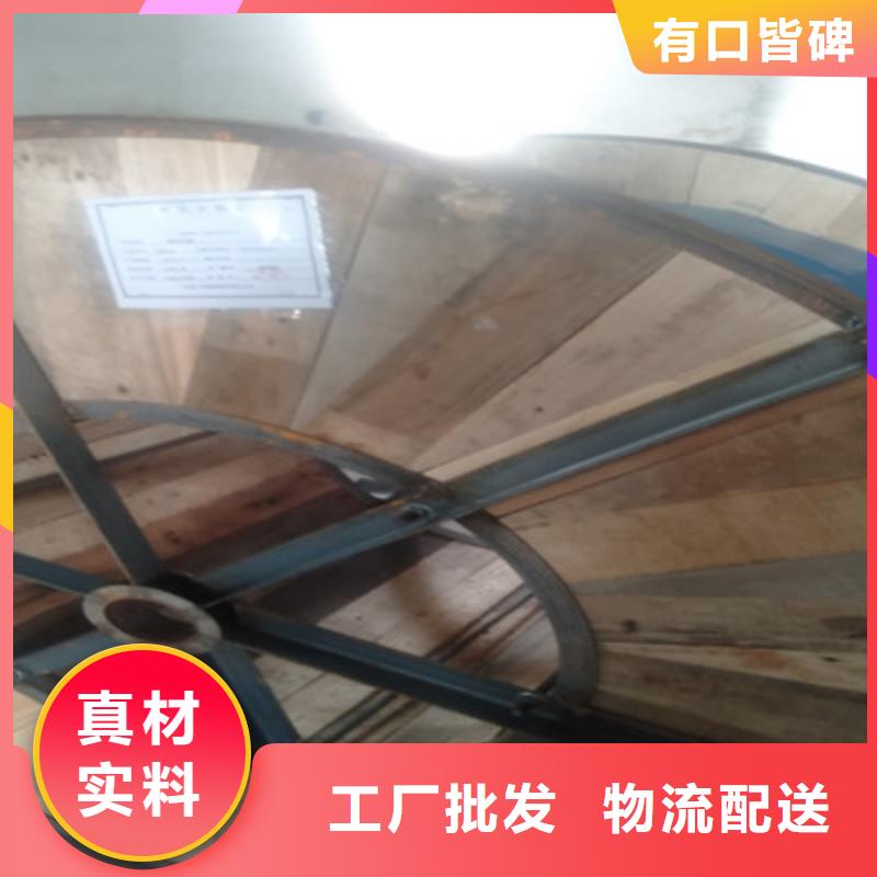 焦作監控線SYV施工廠家