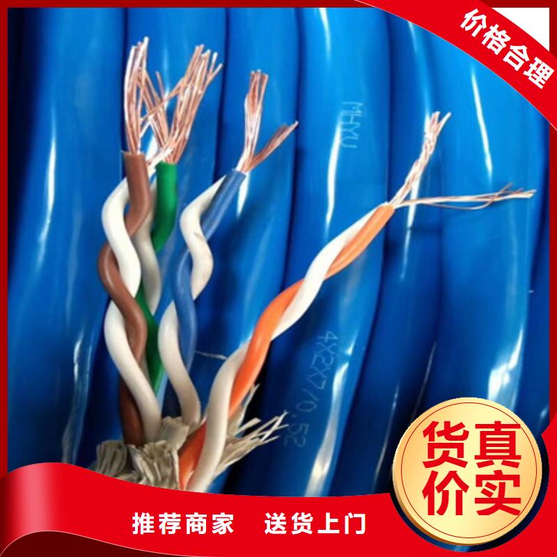 射頻同軸電纜信號電纜廠家品控嚴格本地品牌