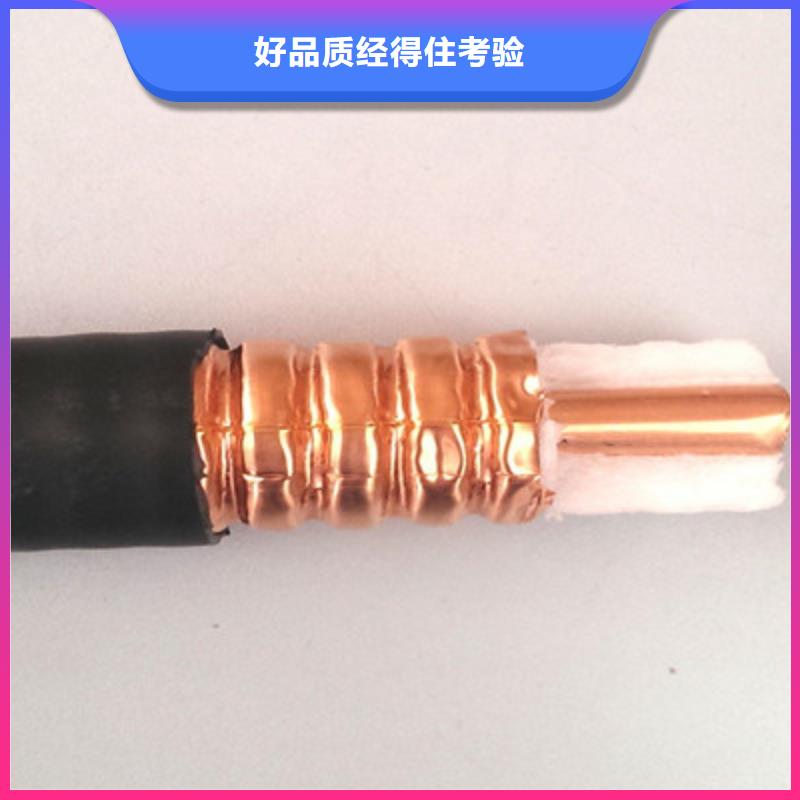 射頻同軸電纜屏蔽電纜價格實惠工廠直供原料層層篩選