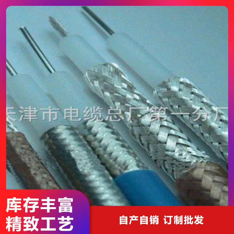 焦作監控線SYV施工廠家