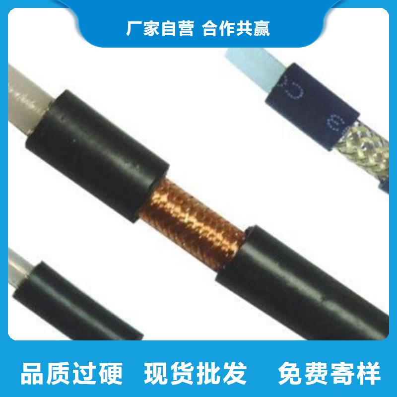 延安SYV工程裝修訊號(hào)傳輸電纜免費(fèi)拿樣