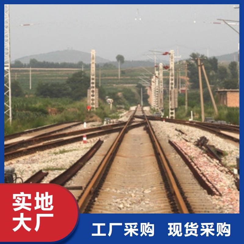 商洛WDZ-48芯鐵路信號電纜4X1