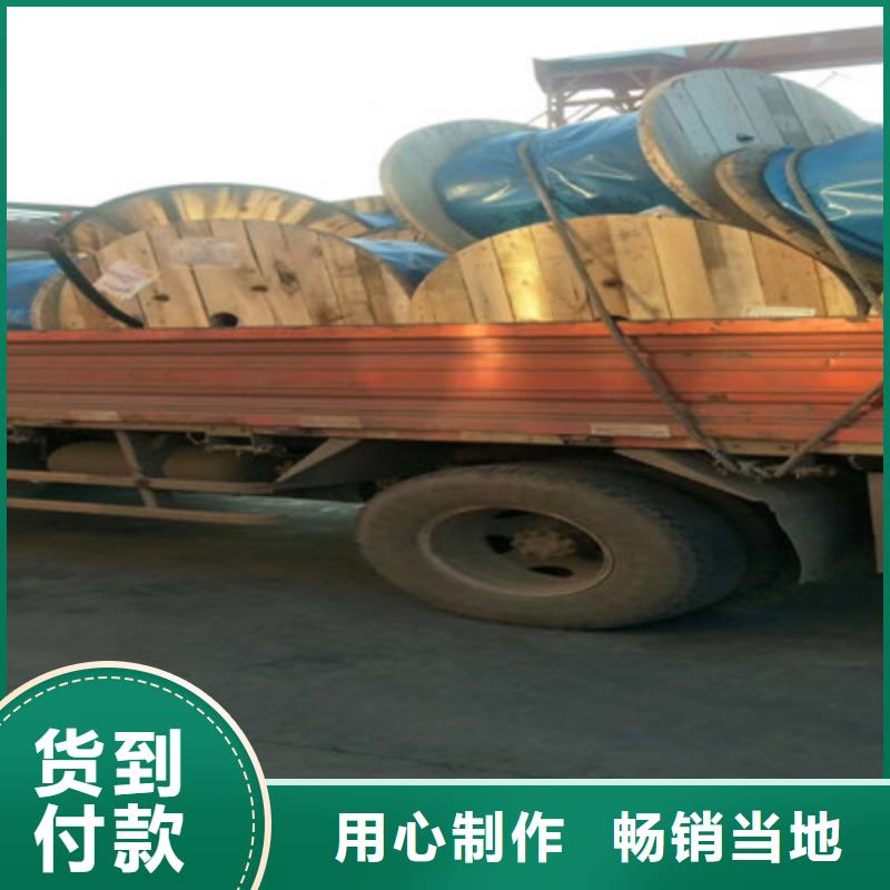 鐵路信號電纜煤礦用阻燃信號電纜專心專注專業實力見證