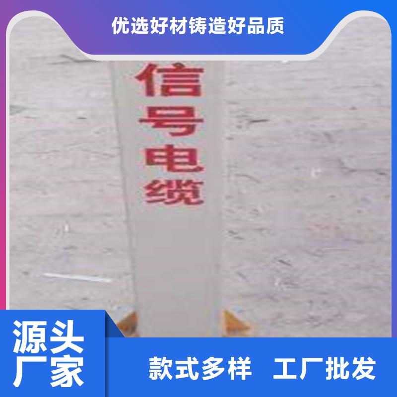 鐵路信號電纜阻燃電纜廠家按需定制選擇我們選擇放心