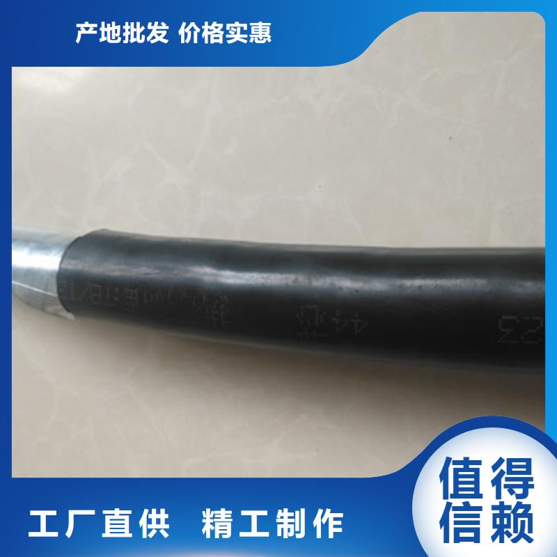鐵路信號電纜煤礦用阻燃通信電纜品牌專營支持大小批量采購