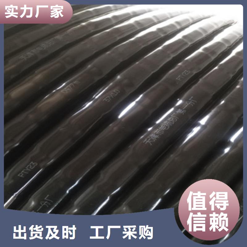 鐵路信號電纜煤礦用阻燃控制電纜價格實惠工廠直供同城經銷商