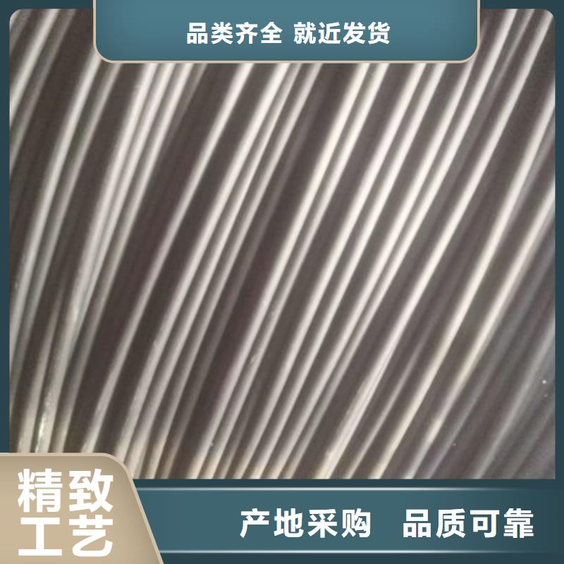 鐵路電纜PTYY、鐵路電纜PTYY廠家直銷-誠信經營工藝精細質保長久