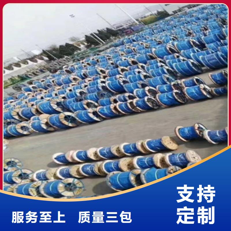 黔南PTY22鎧裝鐵路電纜28芯