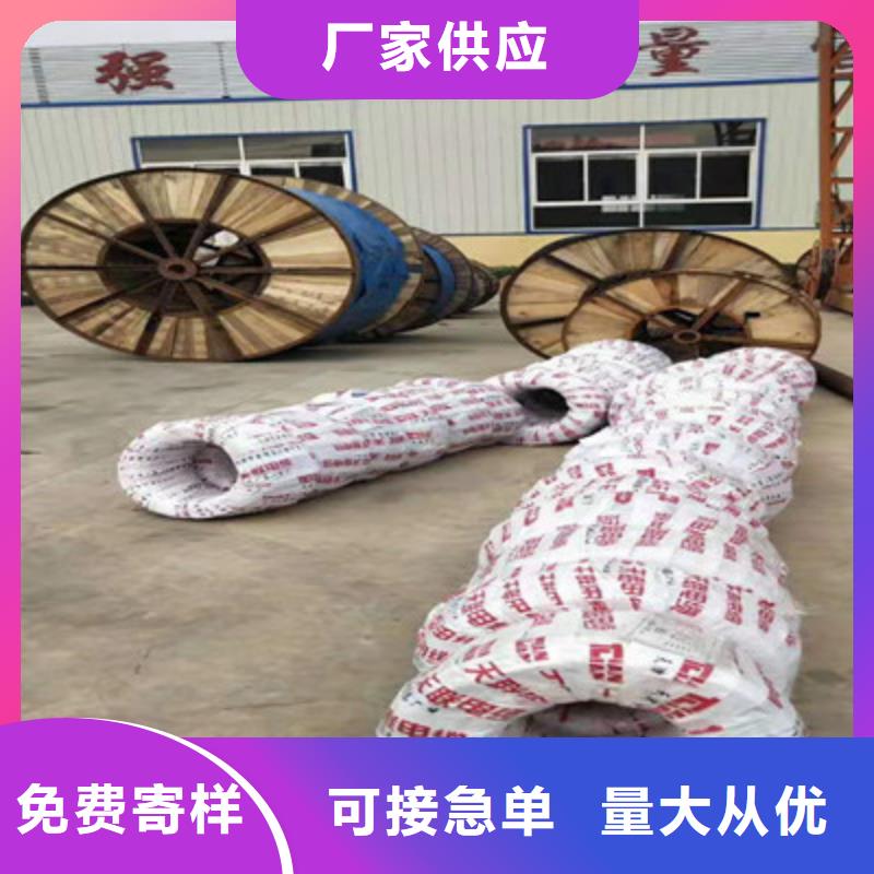鐵路信號(hào)電纜電纜生產(chǎn)廠家品質(zhì)卓越銷售的是誠信