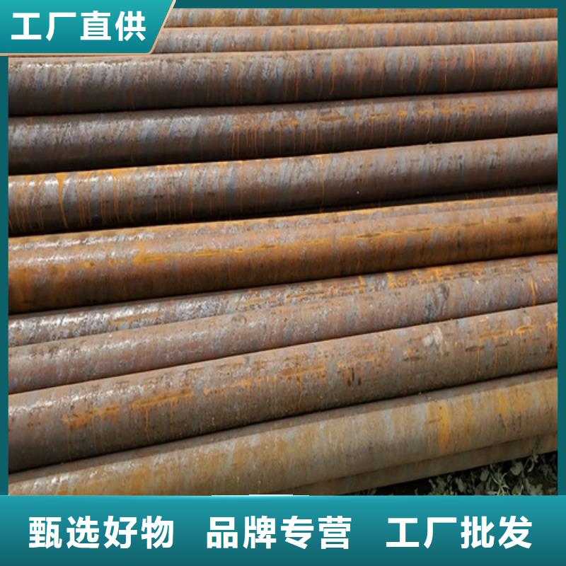湖北省梁子湖20g高壓無縫鋼管