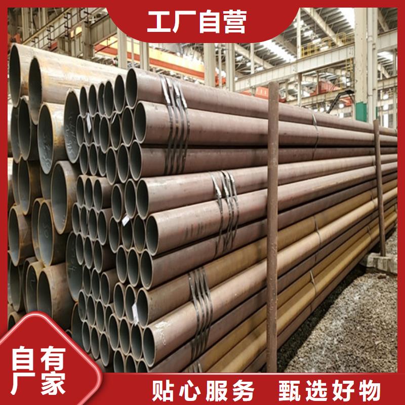 山西省盂縣小口徑厚壁無縫鋼管