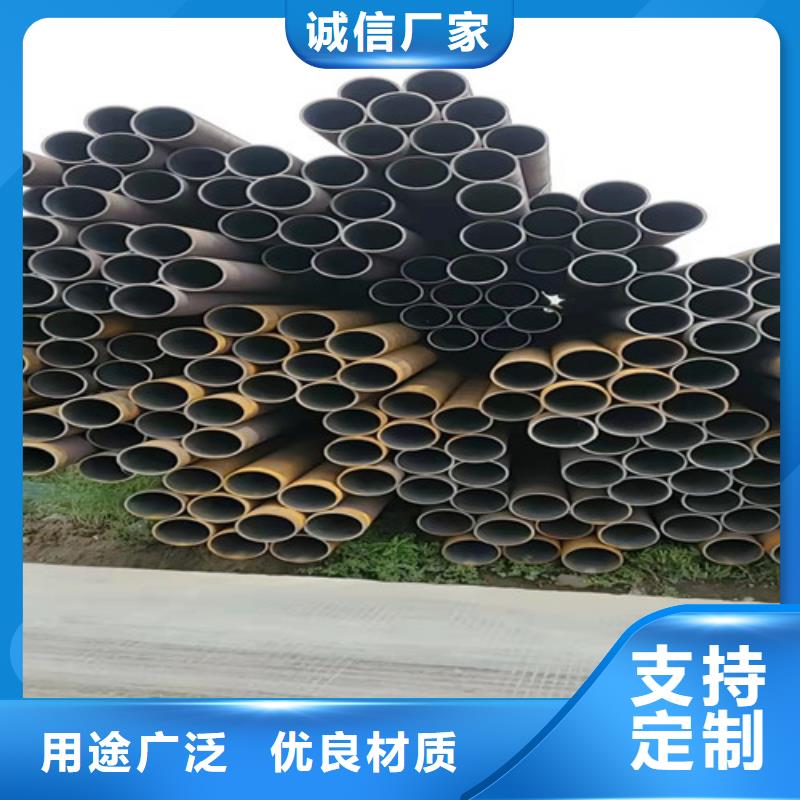 涼山小口徑無縫鋼管多種規格