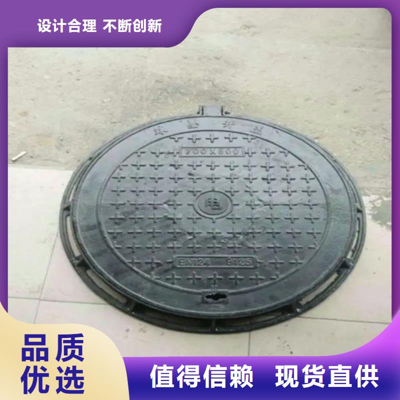 定西污水雨水井蓋現貨長期供應