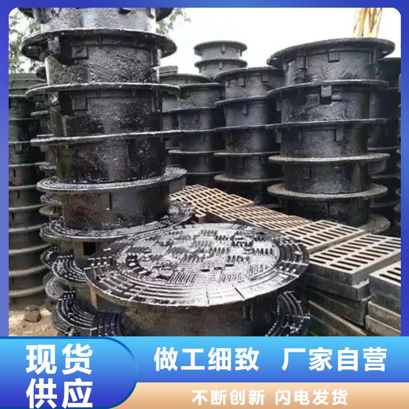 涼山鑄鐵篦子用途廣