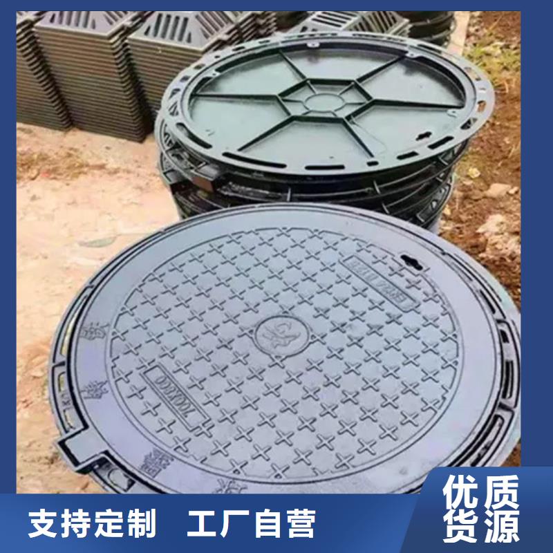 500*600球墨鑄鐵井蓋購買認準十堰實力廠家