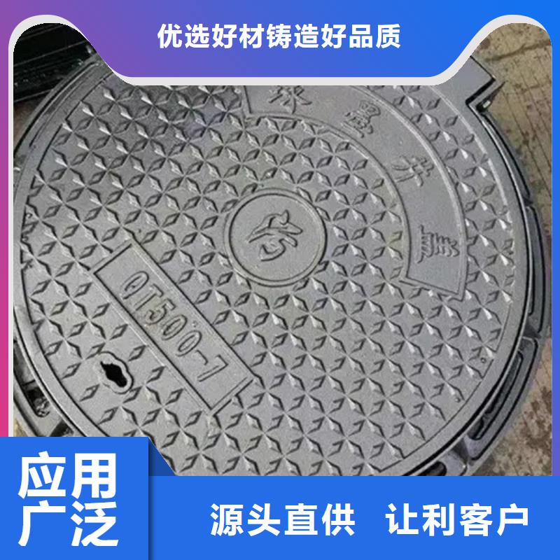 山西盂縣NULL球墨鑄鐵井蓋重型