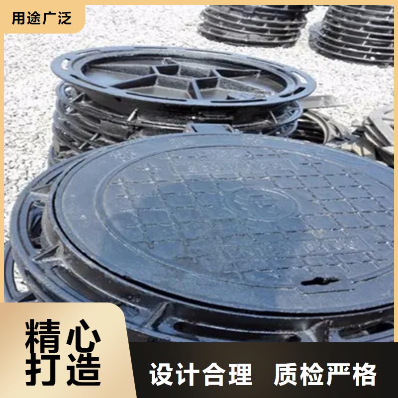 黃石600*700球墨鑄鐵井蓋定制