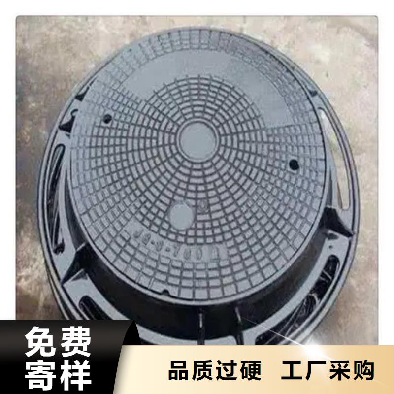 有現貨的烏魯木齊600*700球墨鑄鐵井蓋廠家