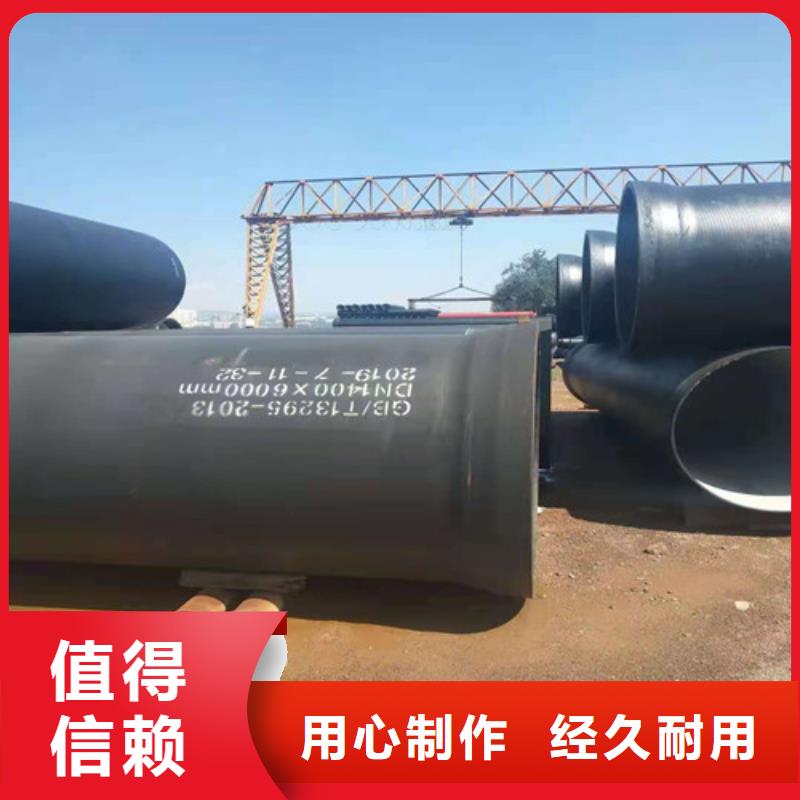 河北省盧龍c25球墨鑄鐵管