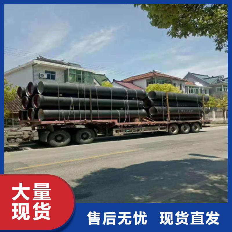 【球墨鑄鐵管】Gcr15軸承鋼管精益求精當(dāng)?shù)胤?wù)商