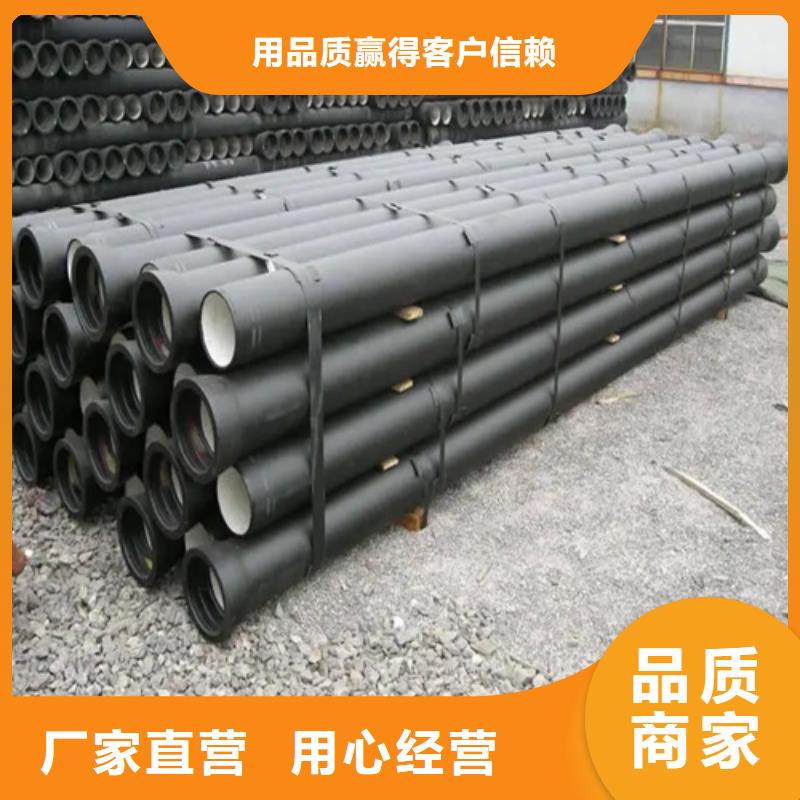 邻水DN1000球墨铸铁管品质过硬