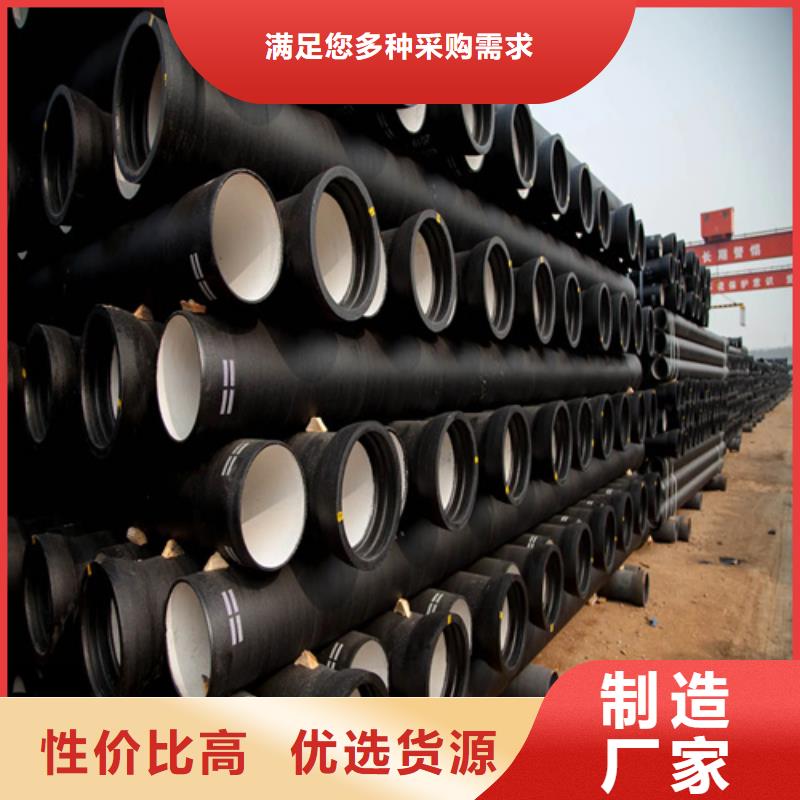 河北省路南DN350球墨鑄鐵管