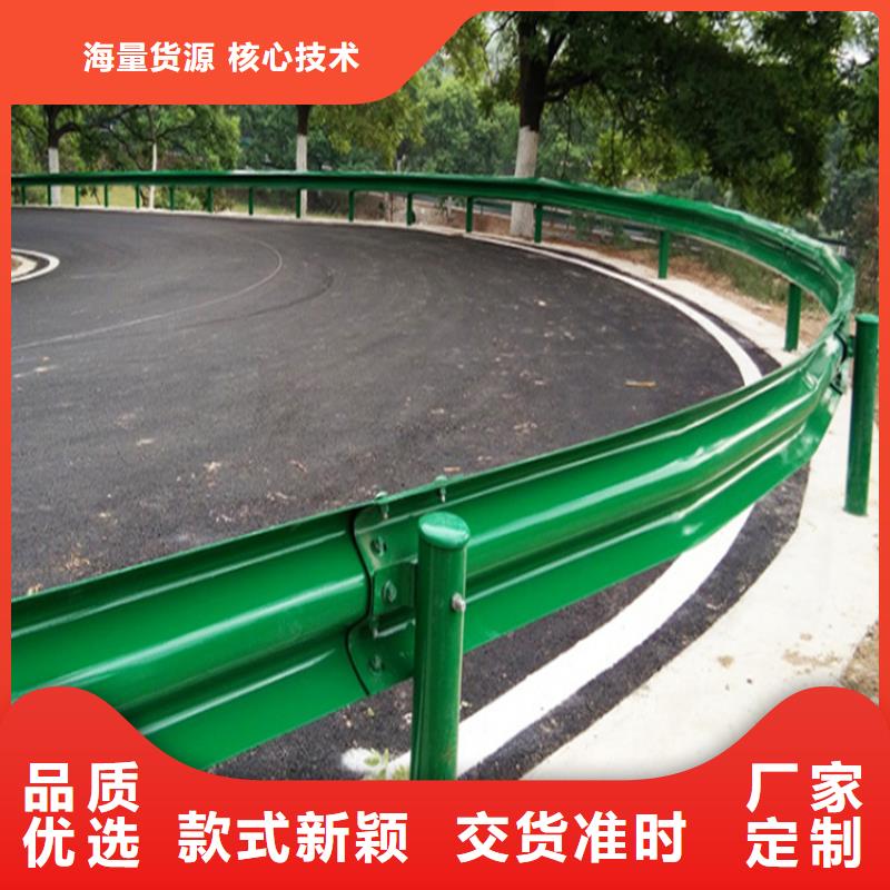 澄邁縣熱鍍鋅護(hù)欄精選廠家