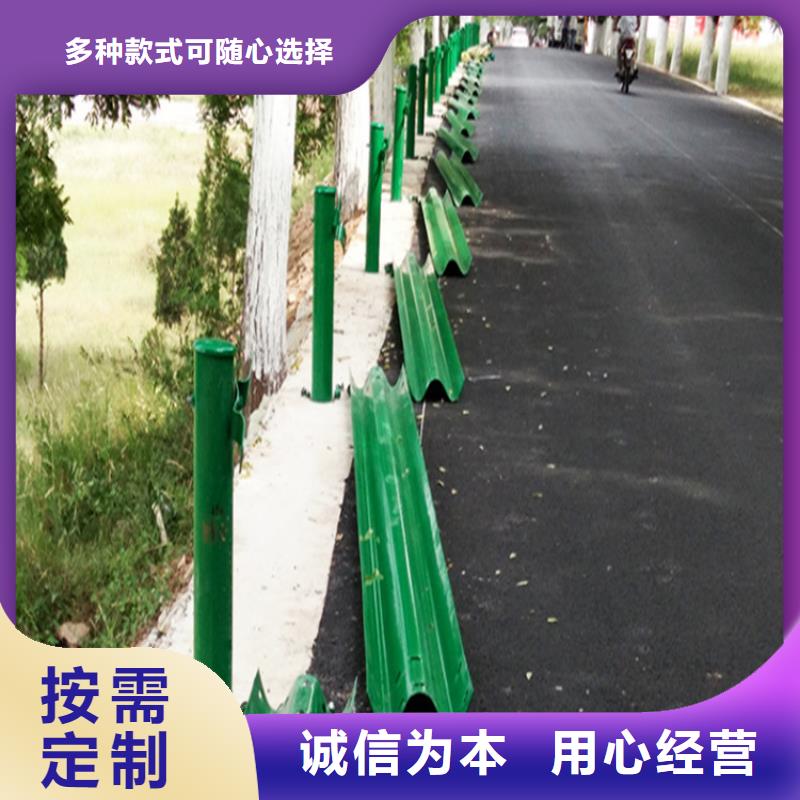 焦作波形梁護(hù)欄-波形梁護(hù)欄實(shí)體廠(chǎng)家