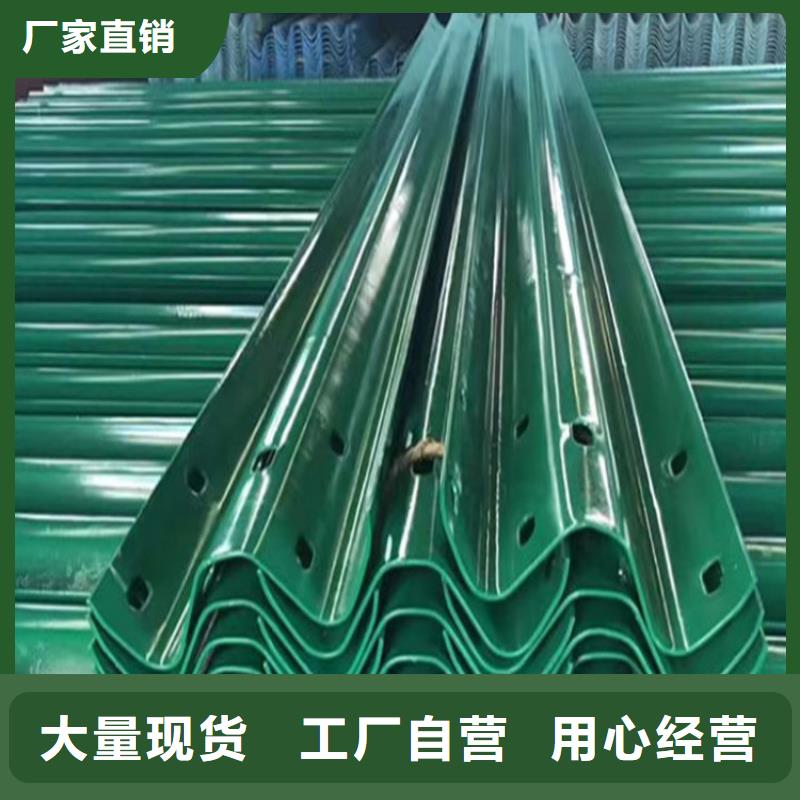 2022質量可靠##資陽高速護欄##廠家批發(fā)