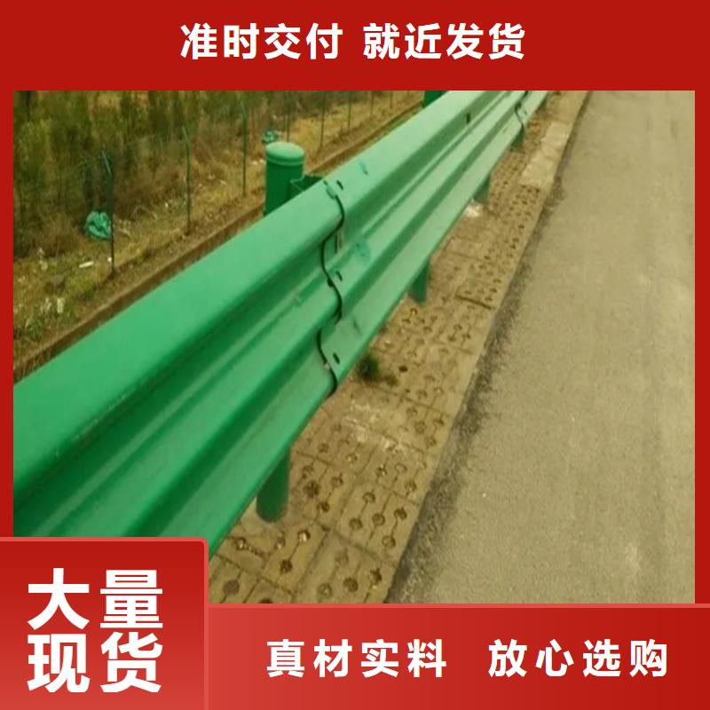 買資陽三波護欄必看-質量優
