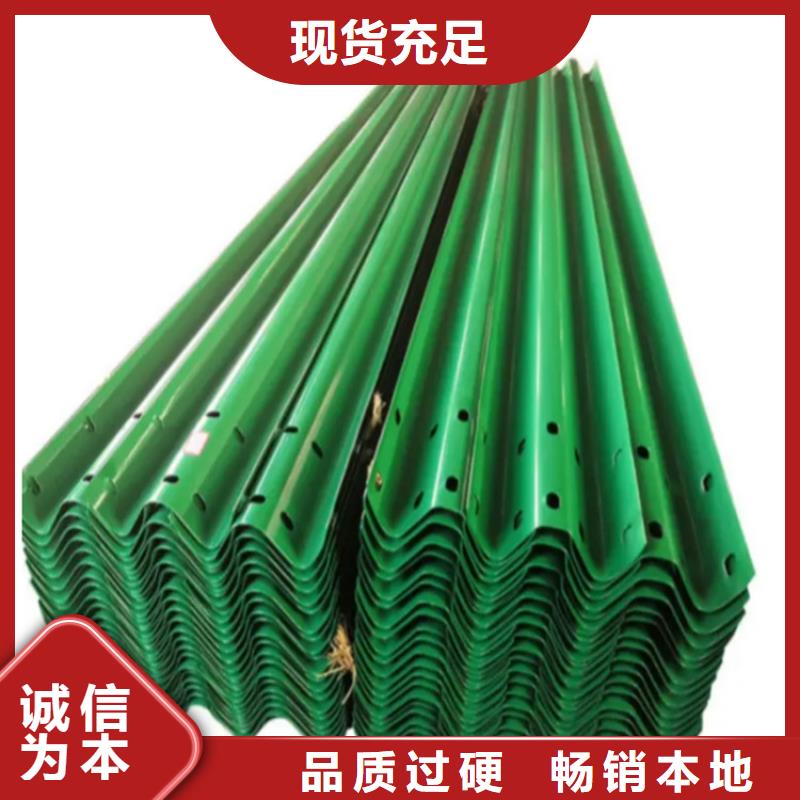優質的商洛高速公路波形護欄供貨商